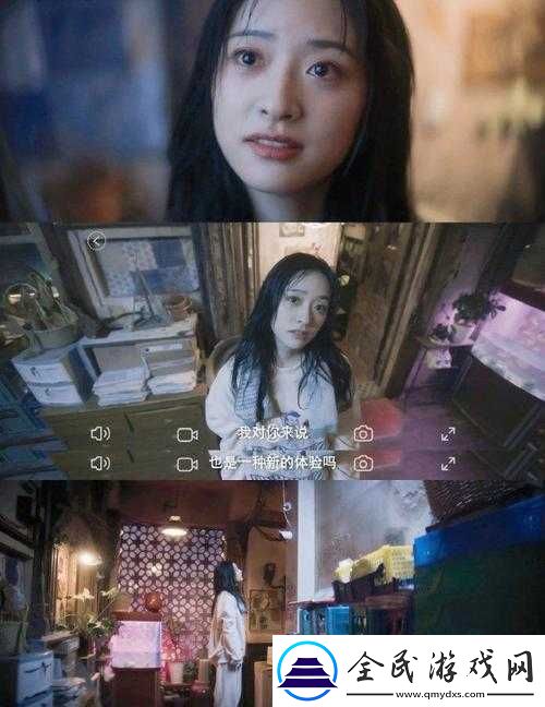 我一加速她就哭