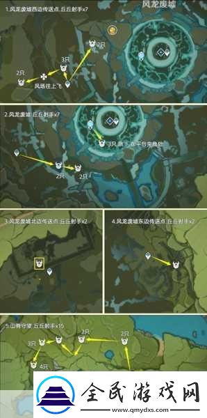 原神丘丘梦工坊