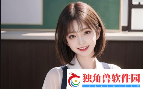 男人为何会亲小三的“花园”