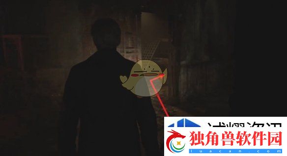 打造个性化角色