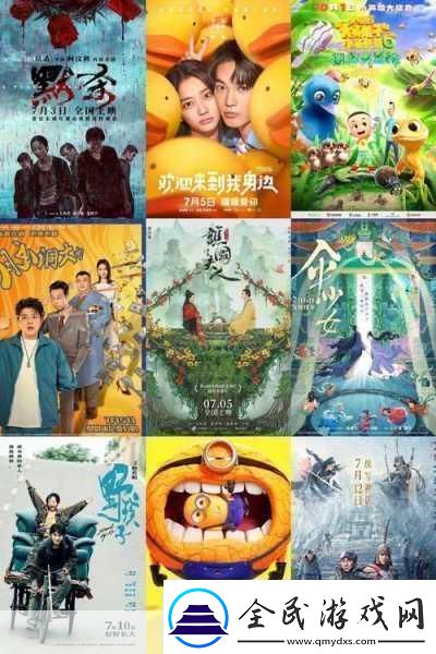 成品免费手机在线观影100部：-免费在线看百部经典电影-享受视听盛宴！