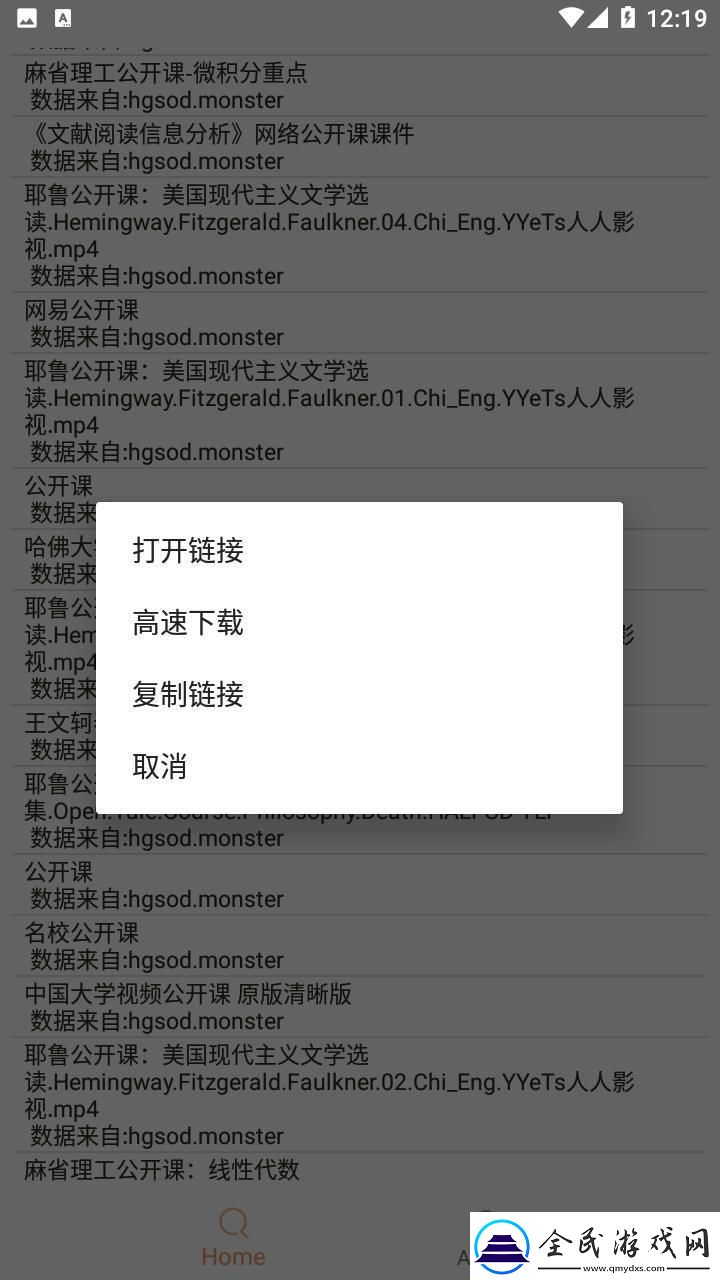 &quot;潮咖&quot;比特舟Pro-解锁“傻瓜式”攻略-领跑智潮时代