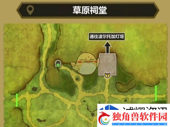 勇者斗恶龙3HD2D重制版最后的钥匙怎么使用
