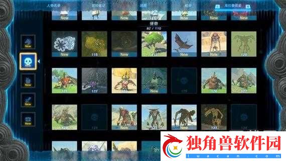 幻塔克罗恩原能塔蓝花绿花解锁攻略