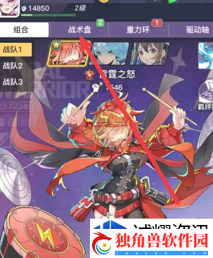 智能AI分析法