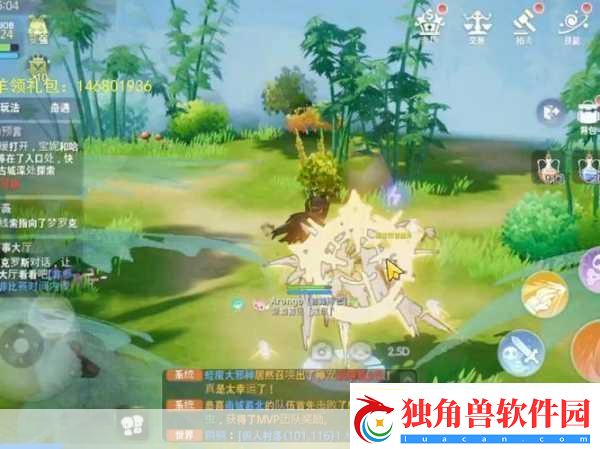 仙境传说爱如初见坐骑系统怎么玩