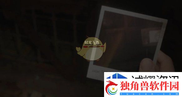 打造个性化角色