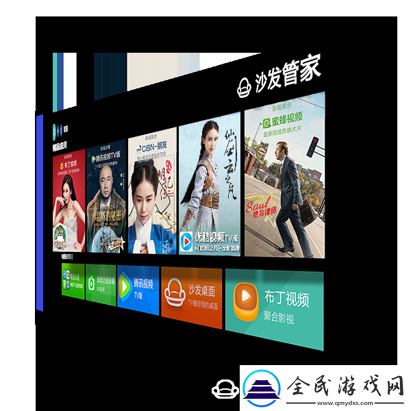 熊猫55V5U通过U盘安装第三方应用