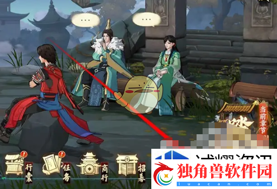 等级飞跃加速技巧