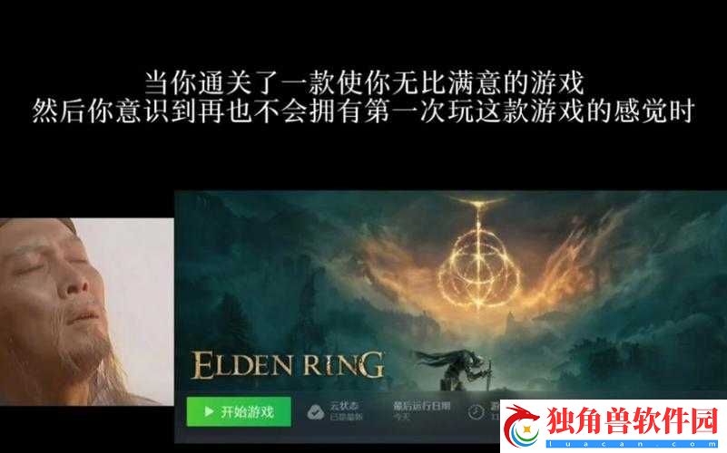 崩坏学园-2-同构时空-4-0-通关打法全攻略-教你怎么玩