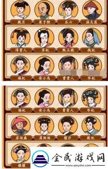 暴击英雄112通关攻略之角色排放技巧分享