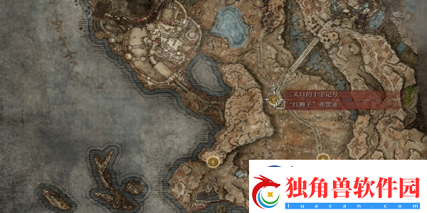 艾尔登法环帕塔剑获取位置一览