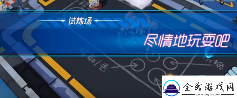 奇葩战斗家卡皮肤方法一览