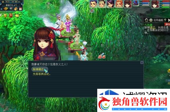 策略卡片理论