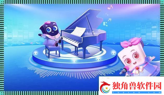 钢琴块2：胡言乱语里的自嘲人生