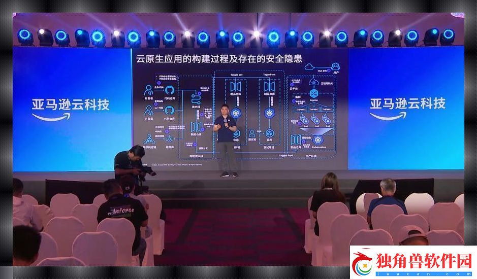 “鸭姆吨”的云端游戏