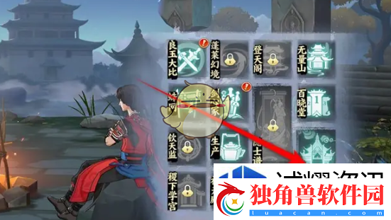 等级飞跃加速技巧