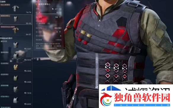 BOSS战技巧书
