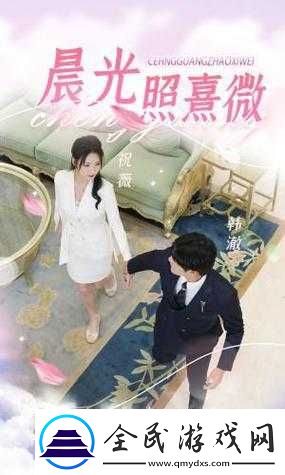 136-导航福利视频：精彩不断-让你欲罢不能