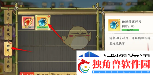 高效升级的方法