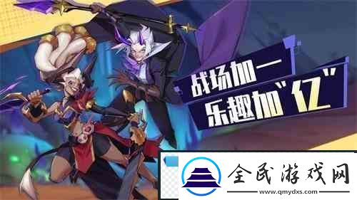 奇缘之旅泰瑞尔如何获得泰瑞尔获取途径汇总