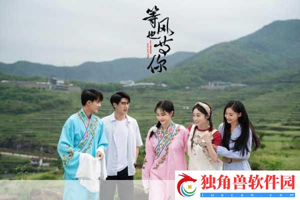 青丘狐传说贺岁档来袭-影游漫联动新体验等你解锁！