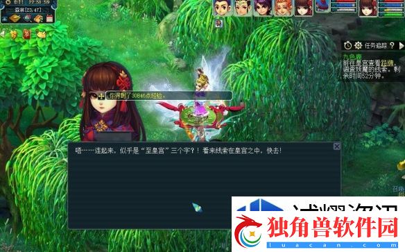 策略卡片理论