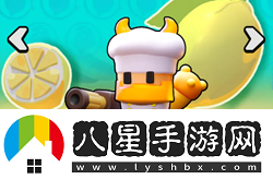 流浪超市开荒阵容怎么搭配
