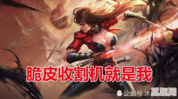 伽罗ちゃん腿法教程：掌握绝妙技巧，提升你的战斗力与灵活性，成为高手的必备指南！