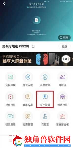 悟空影院手机免费观看：-悟空影院：尽享手机免费视频观影体验