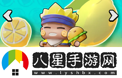 流浪超市开荒阵容怎么搭配