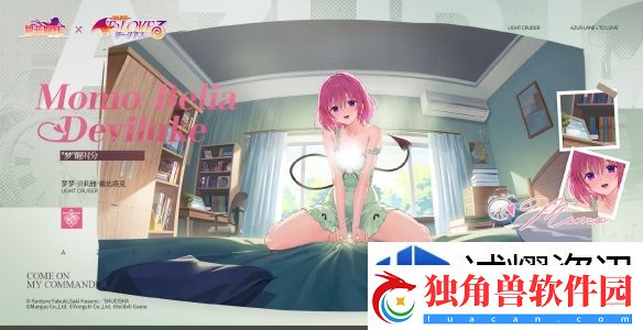 金币无限积累