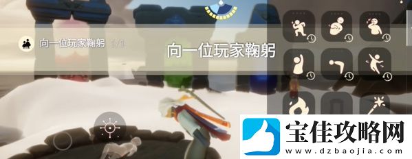 光遇每日任务2024.2.1怎么过：稀有称号获取分享