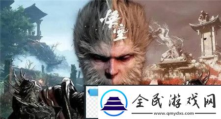 黑神话悟空葫芦仙人支线任务怎么完成