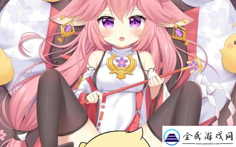 八重神子去内奖励旅小女孩