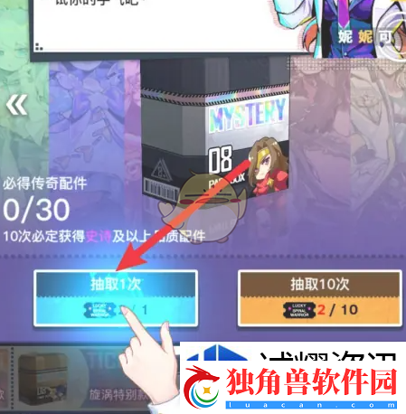 智能AI分析法
