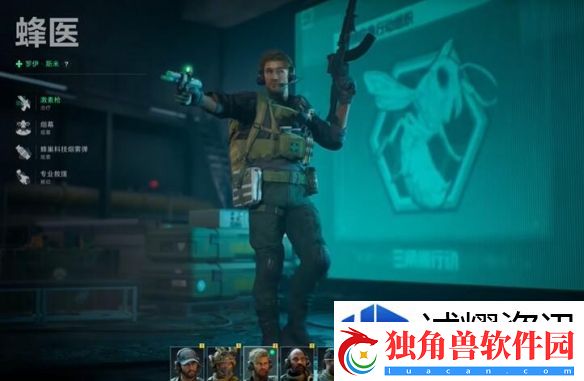 BOSS战技巧书