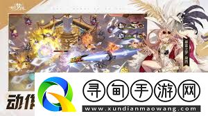 无尽梦回手游梦灵流派怎么玩-无尽梦回手游梦灵流派详细介绍