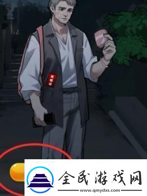 隐秘的档案幸福的小女孩怎么过