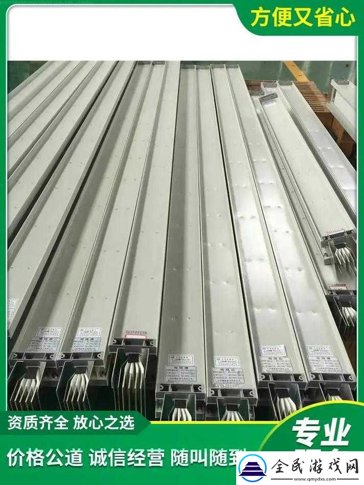 国产母线槽国内一线品牌：优质之选