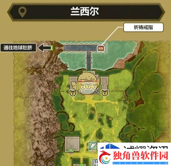 勇者斗恶龙3HD2D重制版最后的钥匙怎么使用