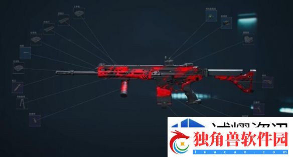 BOSS战技巧书