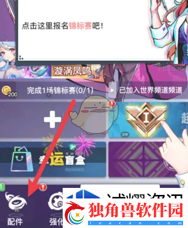 智能AI分析法