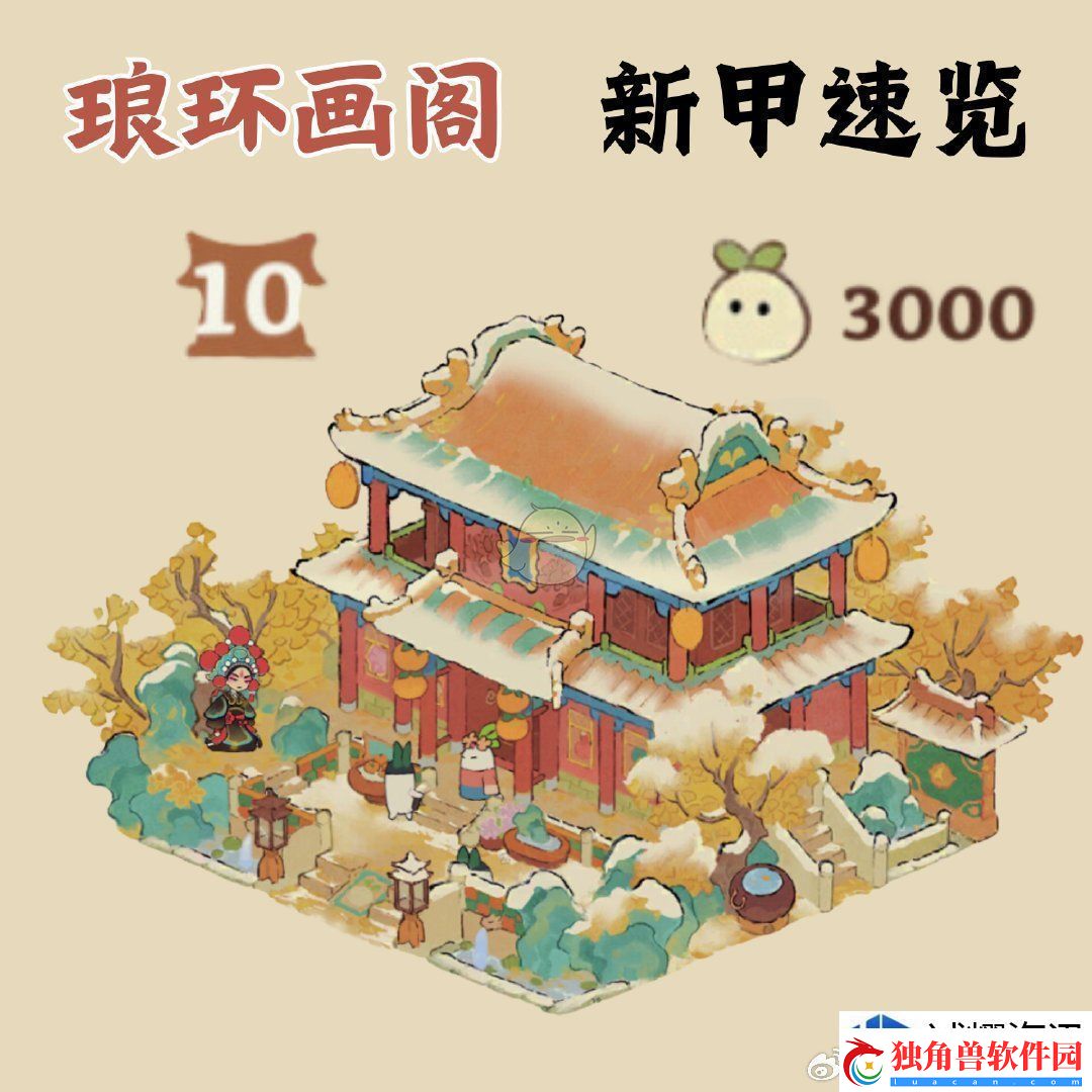 闪避如鬼魅