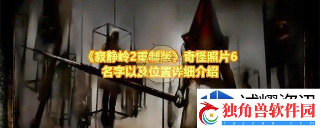 打造个性化角色