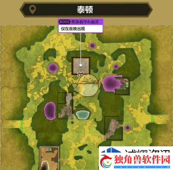 勇者斗恶龙3HD2D重制版最后的钥匙怎么使用