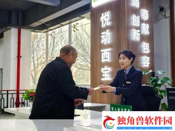 混乱小镇公交车售票员招聘条件