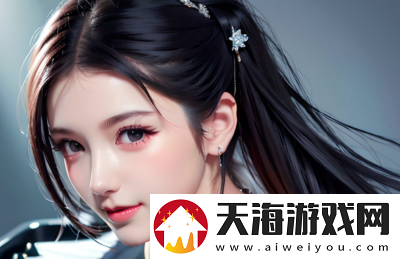 hlw09.ccm黑料：关于这个站的负面信息及络安全问题探讨