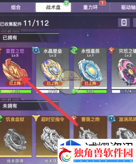 智能AI分析法