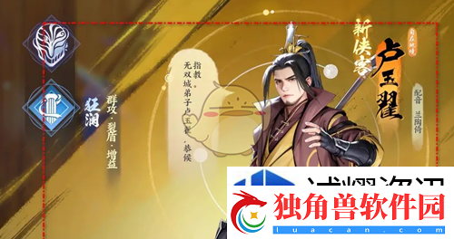 高效升级的方法